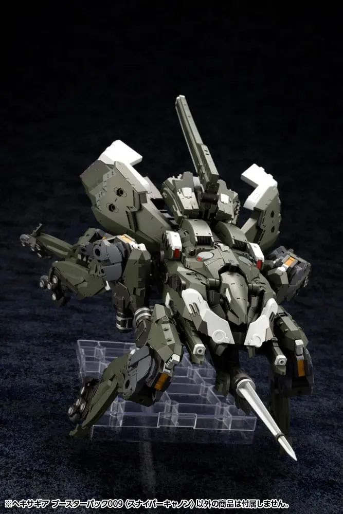 Hexa Gear 1/24 Booster Pack 009 Sniper Cannon Műanyag modell készlet 32 cm termékfotó
