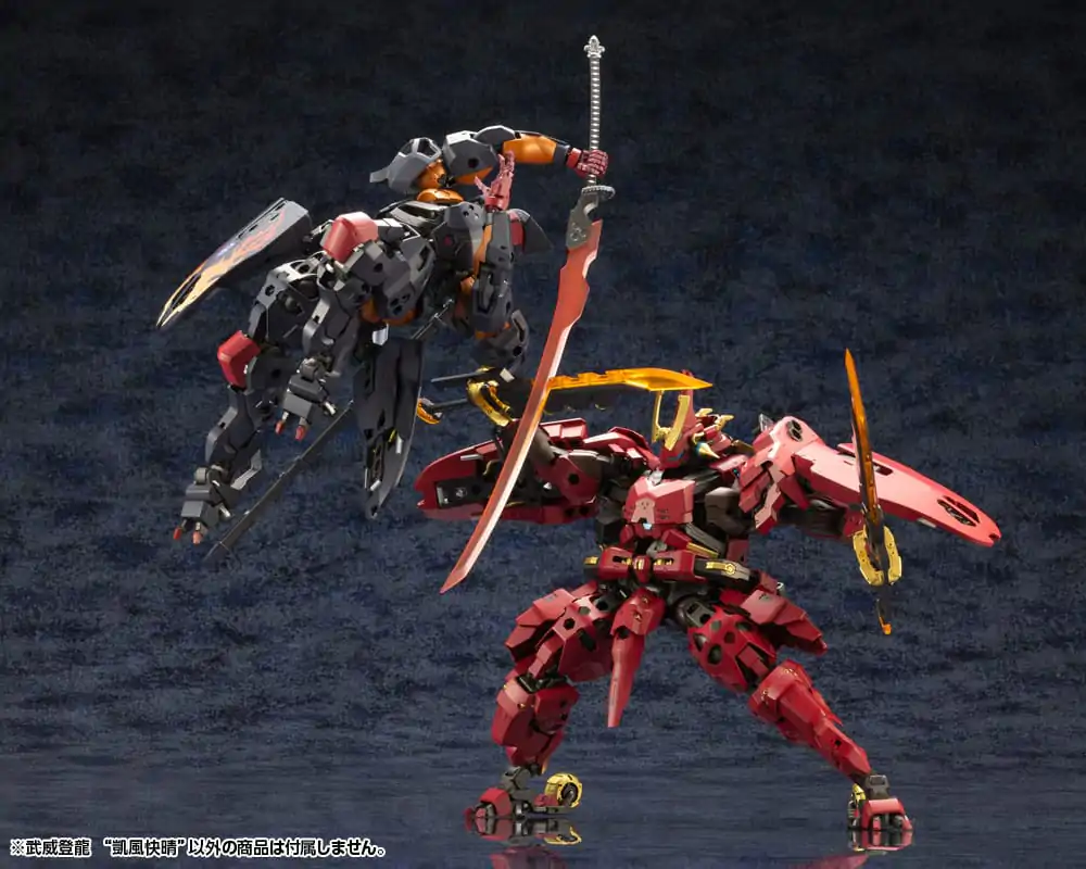 Hexa Gear 1/24 Bui Tohru &quot;Gaifu Kasiei&quot; Műanyag modell készlet 21 cm termékfotó