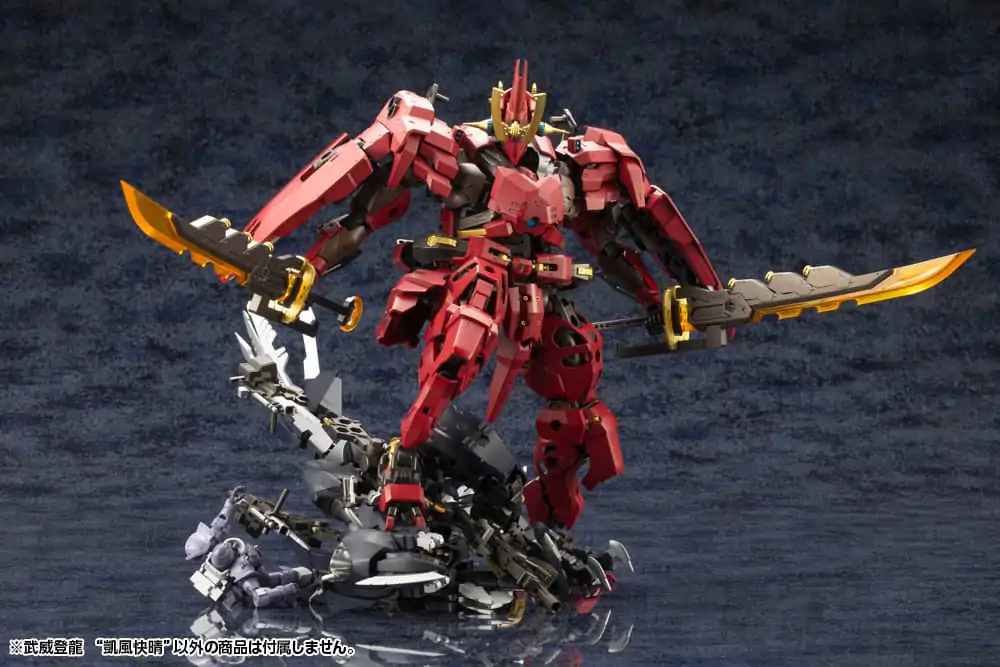 Hexa Gear 1/24 Bui Tohru &quot;Gaifu Kasiei&quot; Műanyag modell készlet 21 cm termékfotó