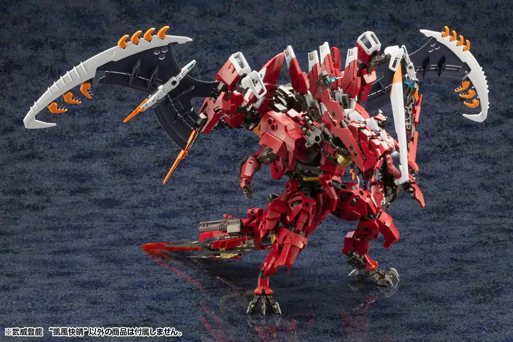 Hexa Gear 1/24 Bui Tohru &quot;Gaifu Kasiei&quot; Műanyag modell készlet 21 cm termékfotó