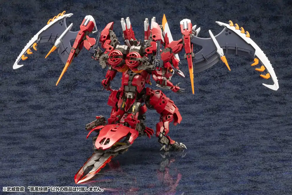 Hexa Gear 1/24 Bui Tohru &quot;Gaifu Kasiei&quot; Műanyag modell készlet 21 cm termékfotó