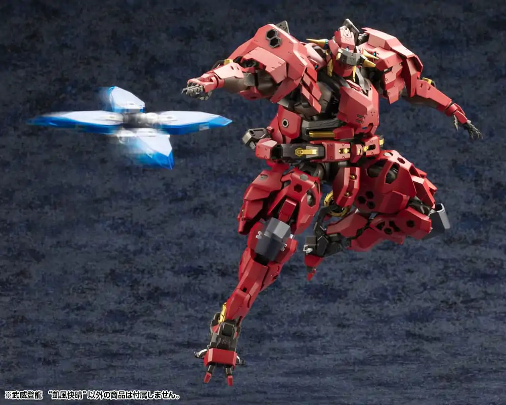 Hexa Gear 1/24 Bui Tohru &quot;Gaifu Kasiei&quot; Műanyag modell készlet 21 cm termékfotó