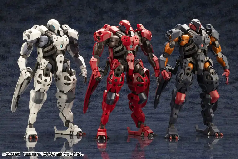 Hexa Gear 1/24 Bui Tohru &quot;Gaifu Kasiei&quot; Műanyag modell készlet 21 cm termékfotó