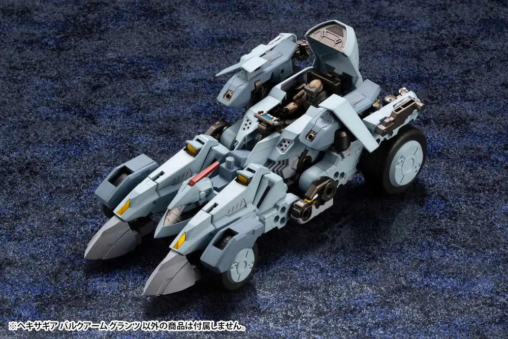 Hexa Gear 1/24 Bulkarm Glanz Műanyag modell készlet 18 cm termékfotó