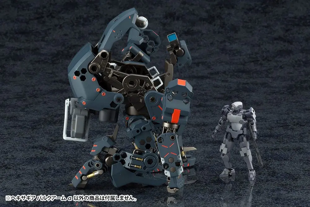Hexa Gear 1/24 Bulkarm Műanyag modell készlet 17 cm termékfotó