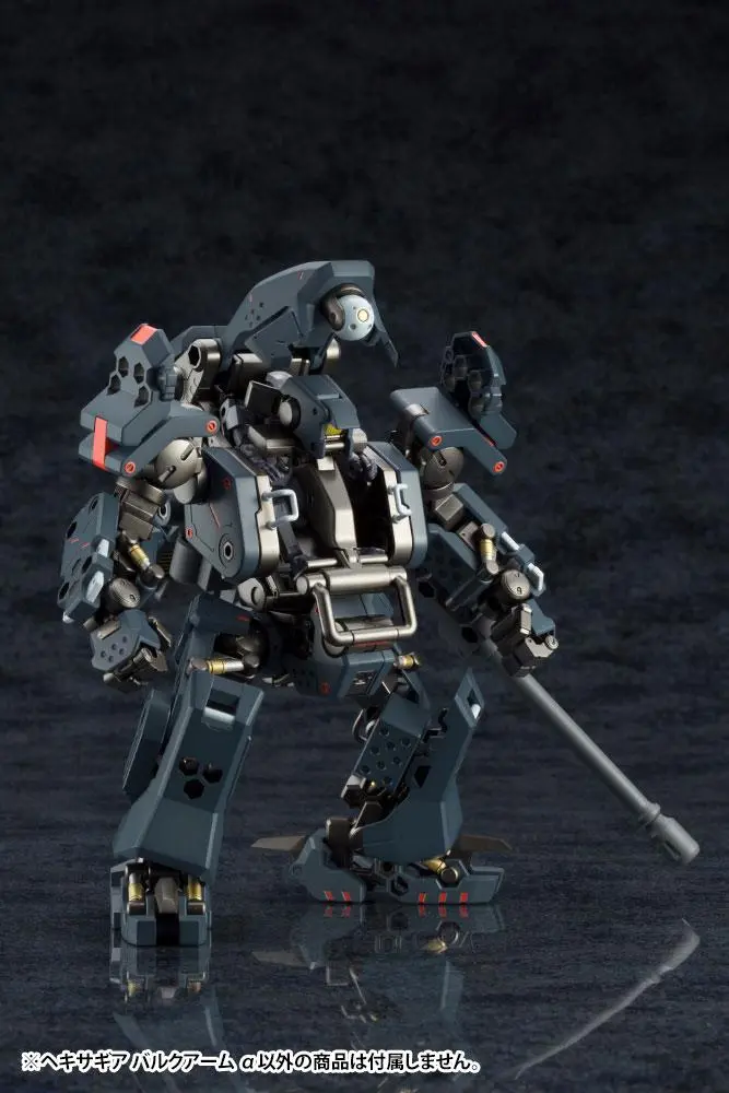 Hexa Gear 1/24 Bulkarm Műanyag modell készlet 17 cm termékfotó