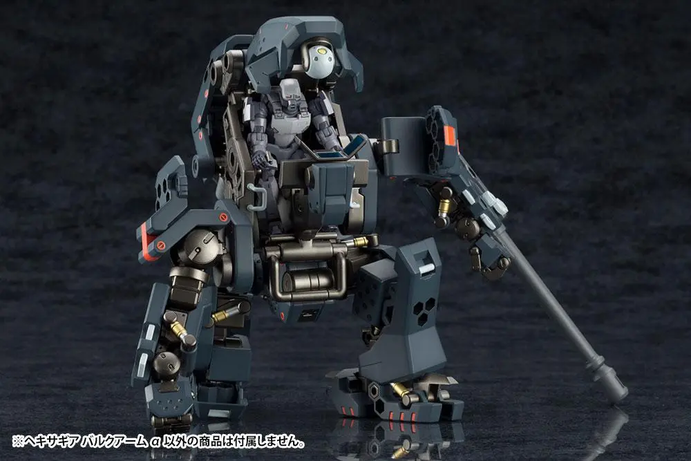 Hexa Gear 1/24 Bulkarm Műanyag modell készlet 17 cm termékfotó
