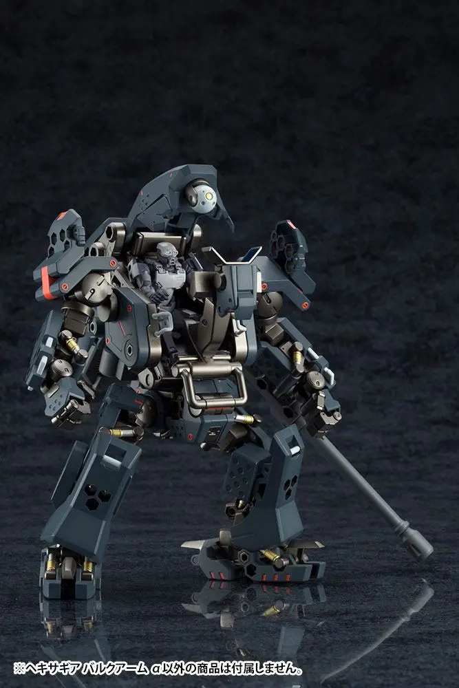 Hexa Gear 1/24 Bulkarm Műanyag modell készlet 17 cm termékfotó