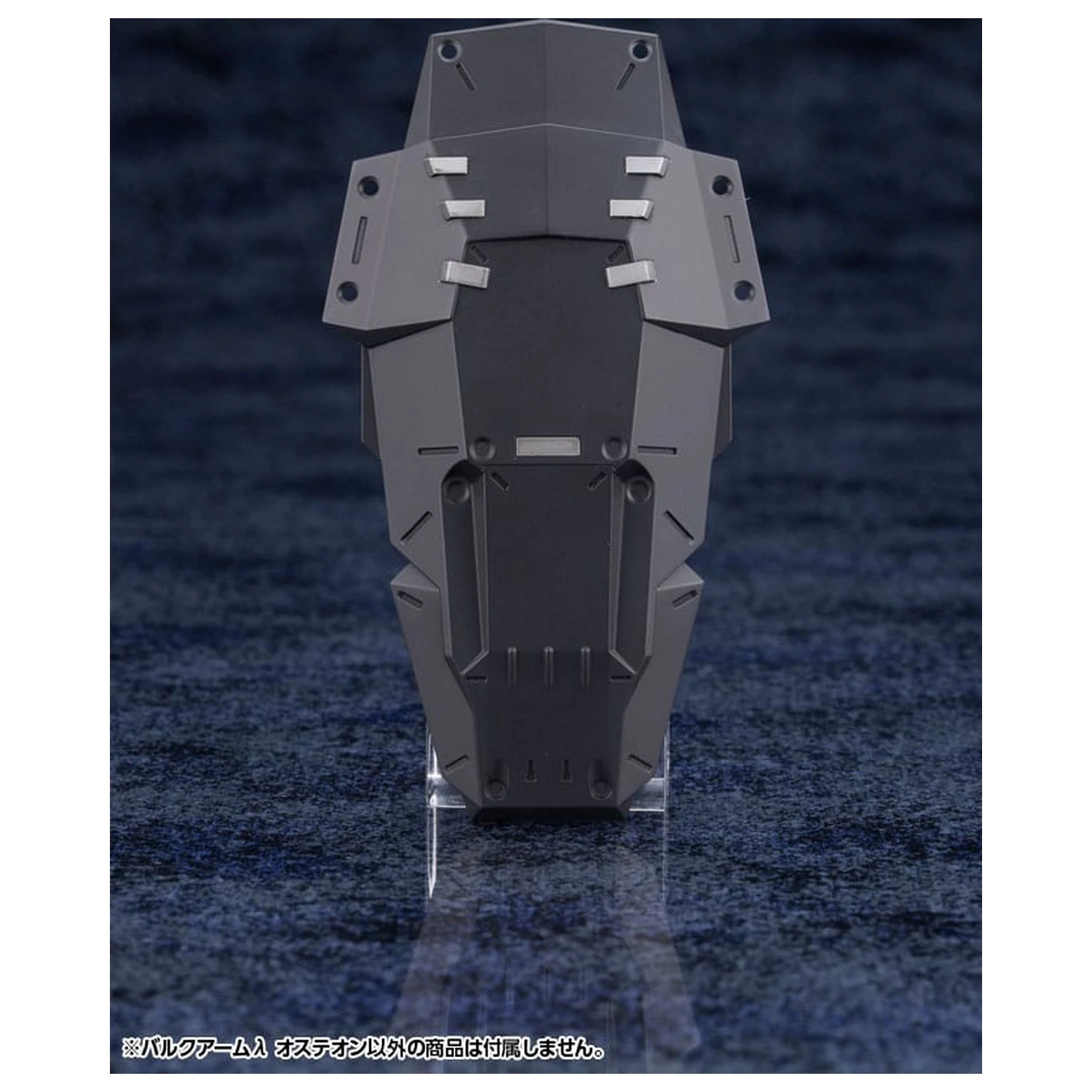 Hexa Gear 1/24 Bulkarm? Osteon Műanyag modell készlet 18 cm  termékfotó