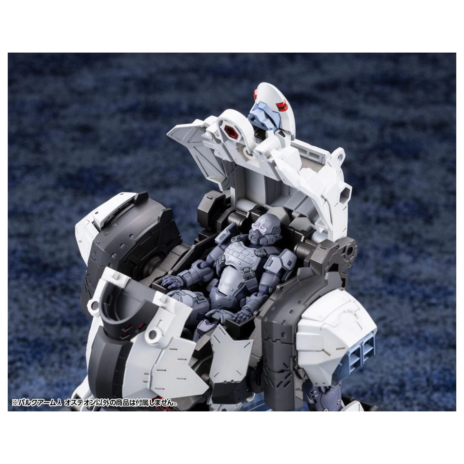 Hexa Gear 1/24 Bulkarm? Osteon Műanyag modell készlet 18 cm  termékfotó