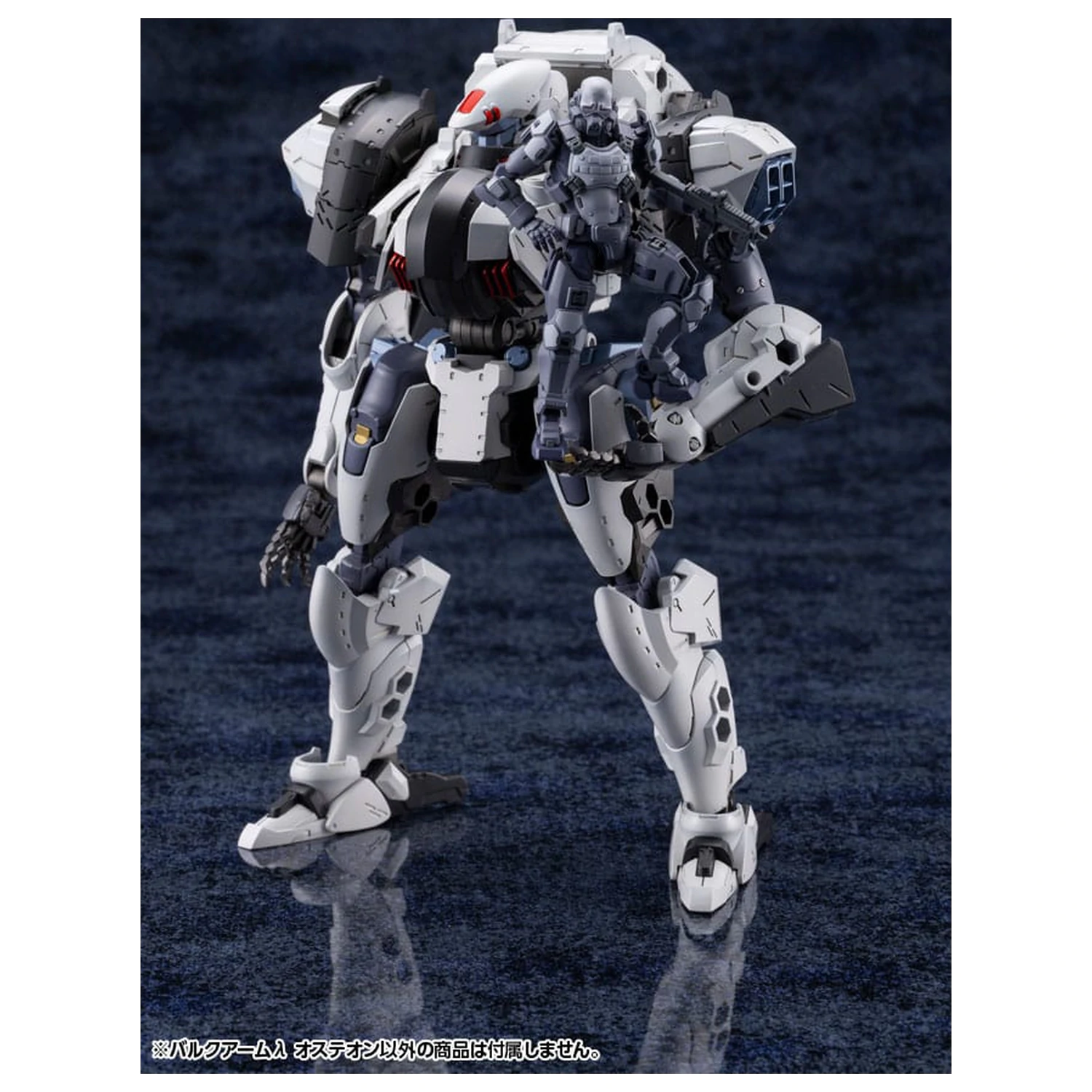 Hexa Gear 1/24 Bulkarm? Osteon Műanyag modell készlet 18 cm  termékfotó