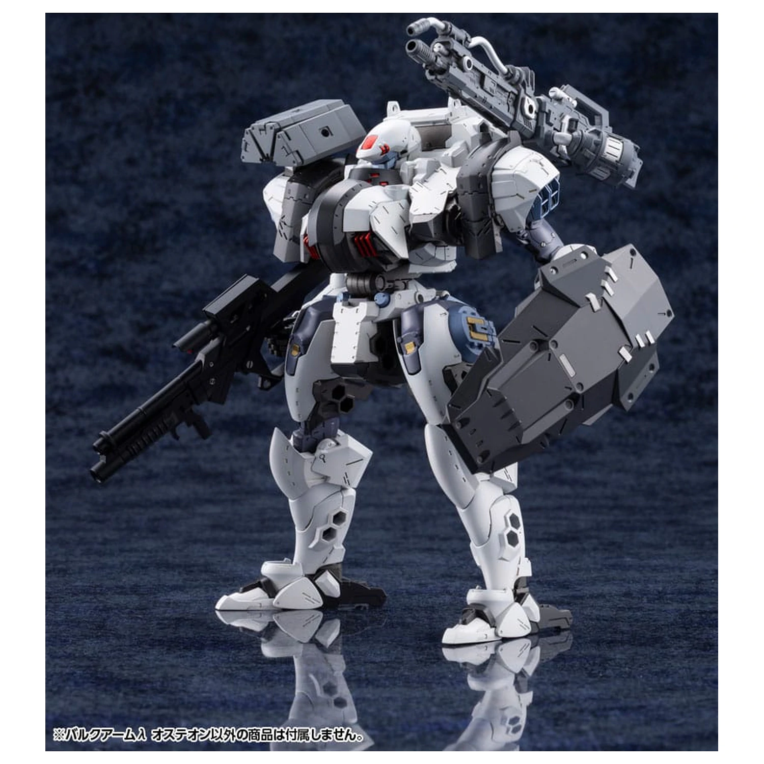 Hexa Gear 1/24 Bulkarm? Osteon Műanyag modell készlet 18 cm  termékfotó