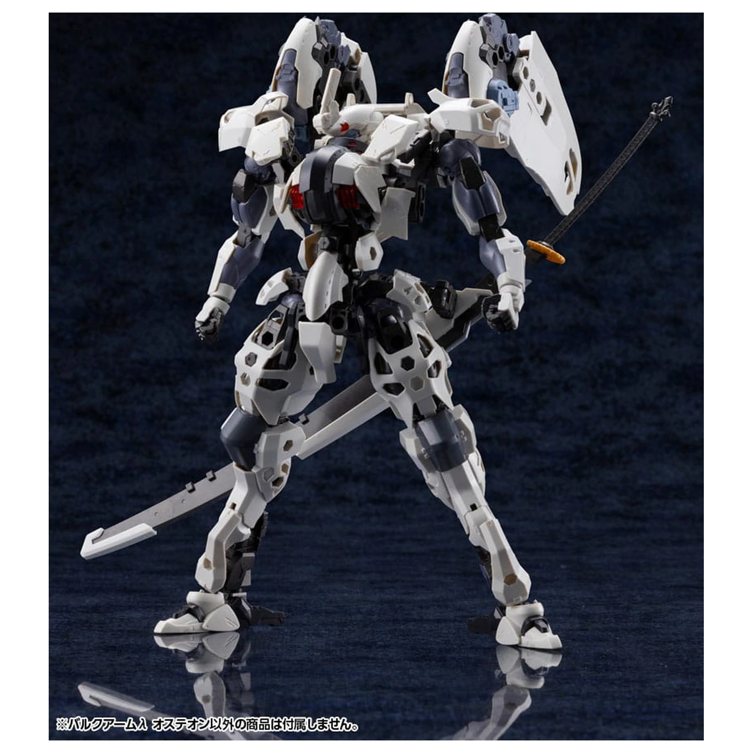 Hexa Gear 1/24 Bulkarm? Osteon Műanyag modell készlet 18 cm  termékfotó