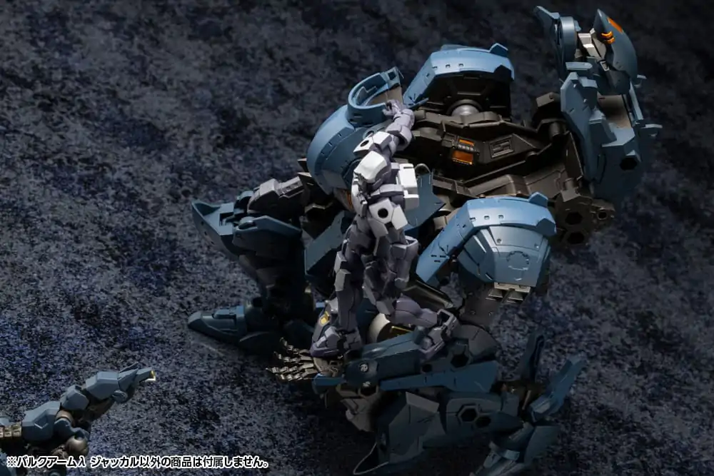 Hexa Gear 1/24 Bulkarm ? (Jackal) Műanyag modell készlet 18 cm termékfotó