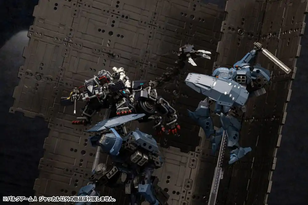 Hexa Gear 1/24 Bulkarm ? (Jackal) Műanyag modell készlet 18 cm termékfotó