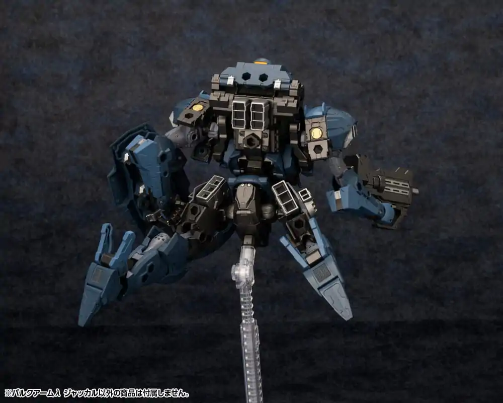 Hexa Gear 1/24 Bulkarm ? (Jackal) Műanyag modell készlet 18 cm termékfotó