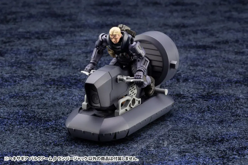 Hexa Gear 1/24 Bulkarm ß (Lumberjack) Műanyag modell készlet 17 cm termékfotó