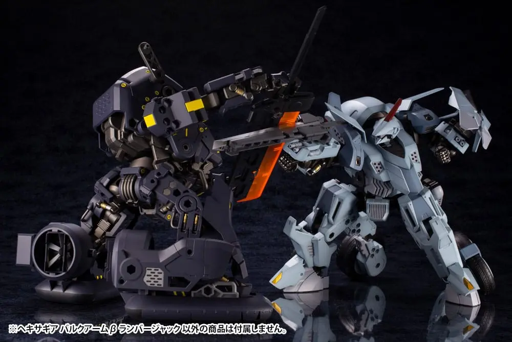 Hexa Gear 1/24 Bulkarm ß (Lumberjack) Műanyag modell készlet 17 cm termékfotó