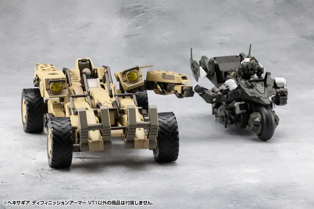 Hexa Gear 1/24 Definition Armor VT1 Műanyag modell készlet 12 cm  termékfotó