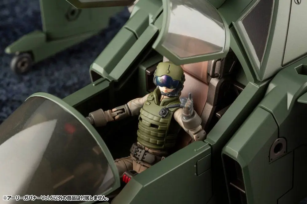 Hexa Gear 1/24 Early Governor Vol. 6 Műanyag modell készlet 7 cm termékfotó