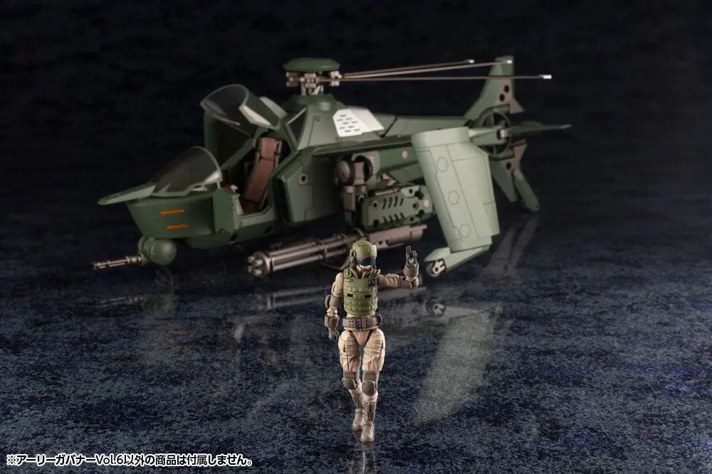 Hexa Gear 1/24 Early Governor Vol. 6 Műanyag modell készlet 7 cm termékfotó