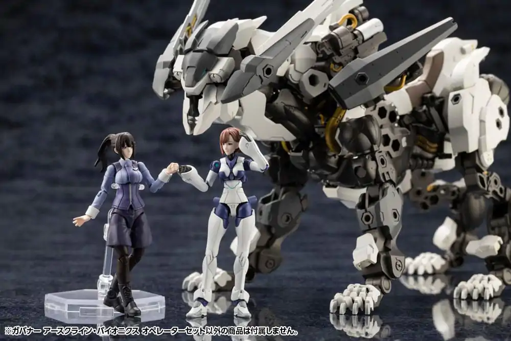 Hexa Gear 1/24 Earthcline Biomechanics Operators Műanyag modell készlet 7 cm termékfotó