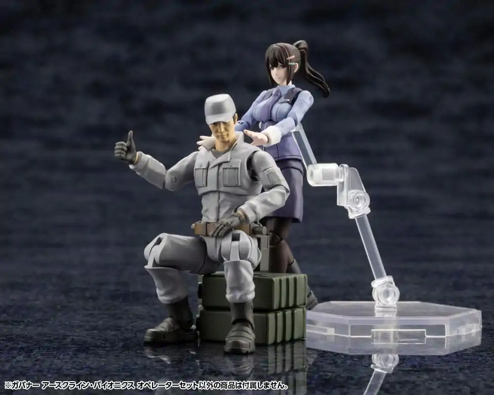Hexa Gear 1/24 Earthcline Biomechanics Operators Műanyag modell készlet 7 cm termékfotó