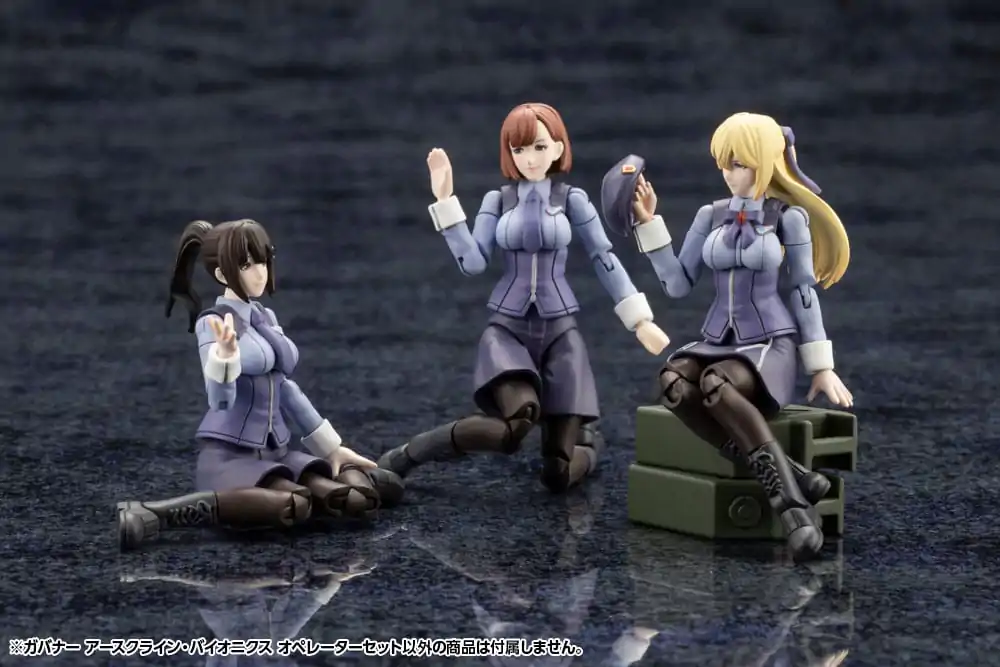 Hexa Gear 1/24 Earthcline Biomechanics Operators Műanyag modell készlet 7 cm termékfotó