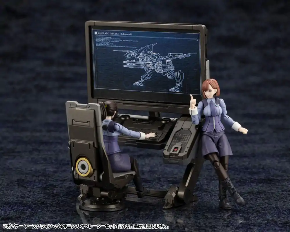 Hexa Gear 1/24 Earthcline Biomechanics Operators Műanyag modell készlet 7 cm termékfotó