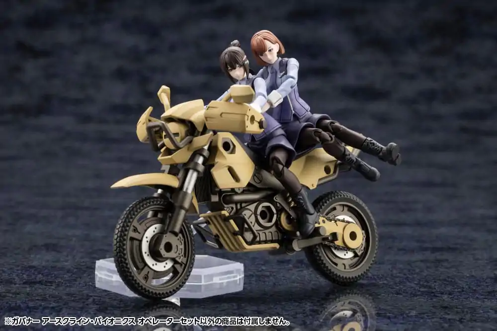 Hexa Gear 1/24 Earthcline Biomechanics Operators Műanyag modell készlet 7 cm termékfotó