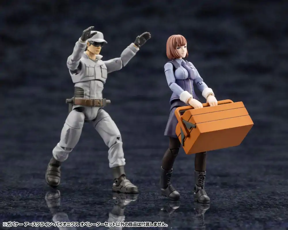 Hexa Gear 1/24 Earthcline Biomechanics Operators Műanyag modell készlet 7 cm termékfotó