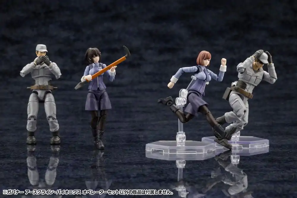 Hexa Gear 1/24 Earthcline Biomechanics Operators Műanyag modell készlet 7 cm termékfotó