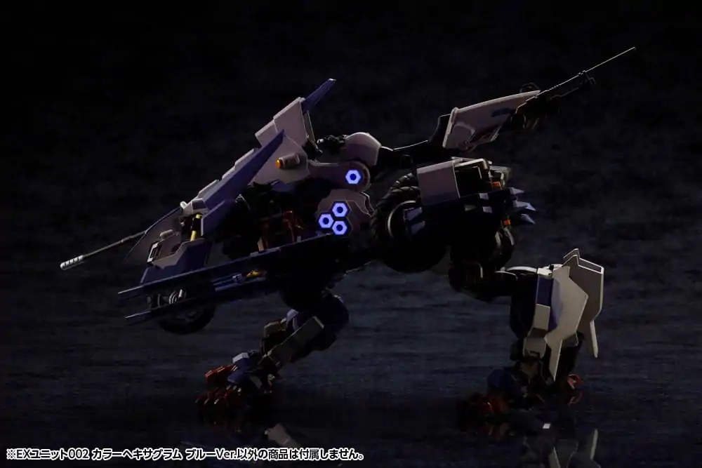 Hexa Gear 1/24 Ex Unit 002 Hexa G-R.A.M Blue Ver. műanyag modell készlet kiegészítő csomag termékfotó