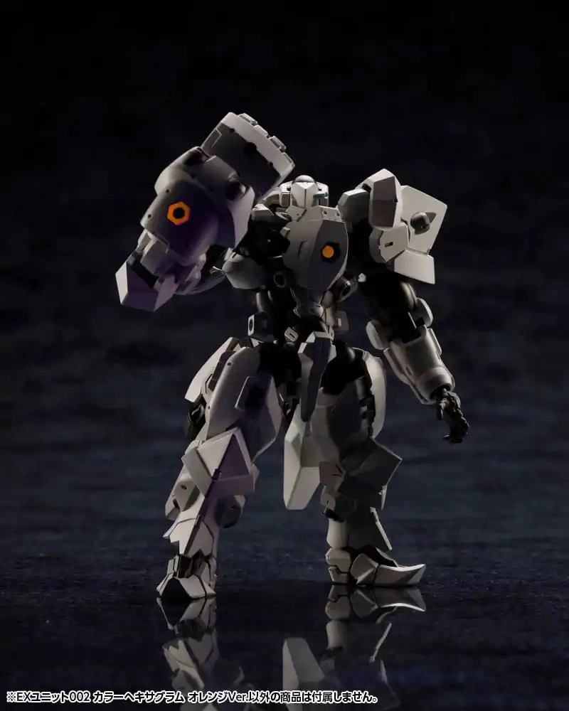 Hexa Gear 1/24 Ex Unit 002 Hexa G-R.A.M Orange Ver. műanyag modell készlet kiegészítő csomag termékfotó