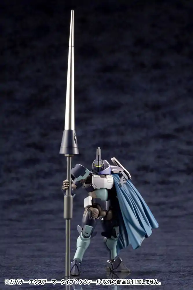 Hexa Gear 1/24 Govenor Ex Armor Type: Quetzal Műanyag modell készlet 9 cm termékfotó
