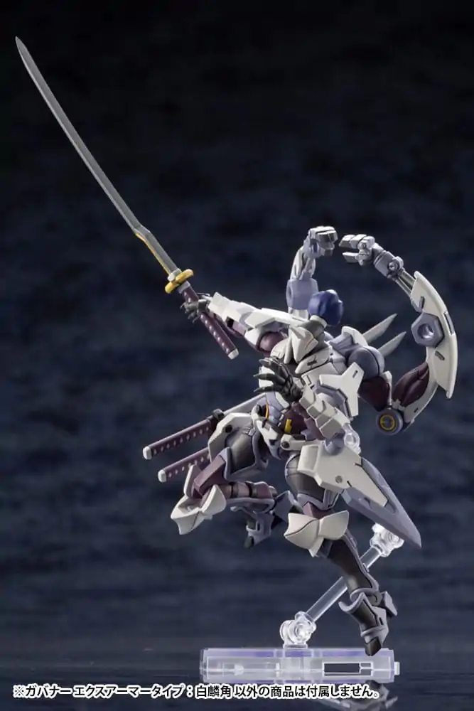 Hexa Gear 1/24 Govenor Ex Armor Type: Monoceros Műanyag modell készlet 9 cm termékfotó