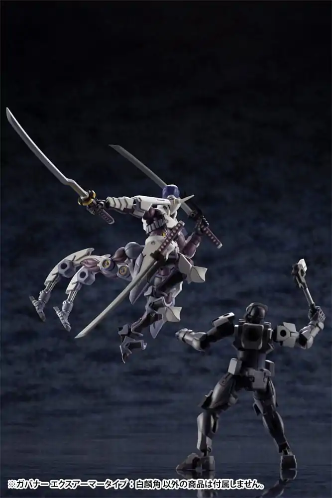 Hexa Gear 1/24 Govenor Ex Armor Type: Monoceros Műanyag modell készlet 9 cm termékfotó