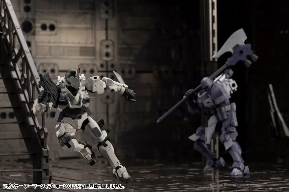 Hexa Gear 1/24 Governor Armor Type: Pawn X1 Műanyag modell készlet 8 cm termékfotó