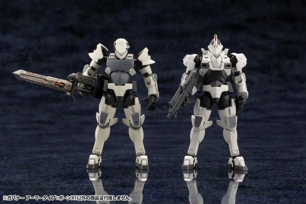 Hexa Gear 1/24 Governor Armor Type: Pawn X1 Műanyag modell készlet 8 cm termékfotó
