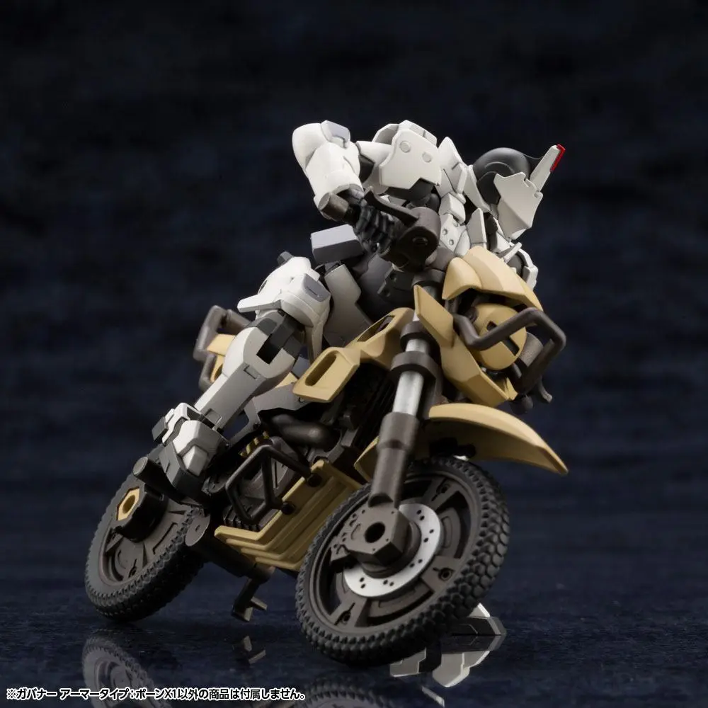 Hexa Gear 1/24 Governor Armor Type: Pawn X1 Műanyag modell készlet 8 cm termékfotó