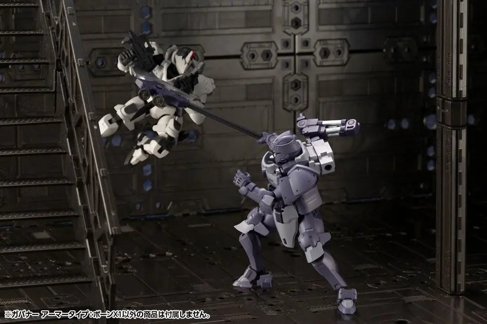 Hexa Gear 1/24 Governor Armor Type: Pawn X1 Műanyag modell készlet 8 cm termékfotó