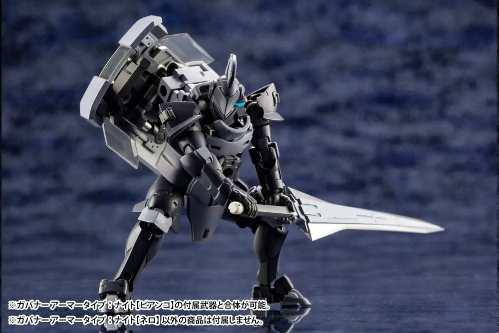 Hexa Gear 1/24 Governor Armor Type Knight Nero Műanyag modell készlet 8 cm termékfotó