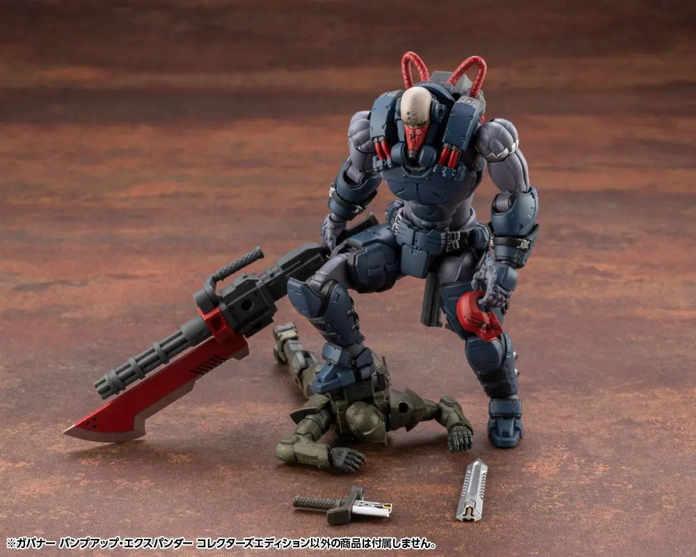 Hexa Gear 1/24 Governor Bump Up Expander Collectors Edition Műanyag modell készlet 10 cm termékfotó