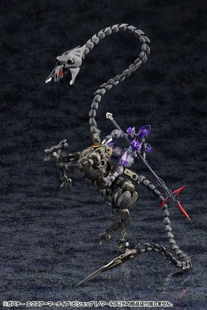 Hexa Gear 1/24 Governor Ex Armore Type: Bishop Noir Műanyag modell készlet 9 cm termékfotó