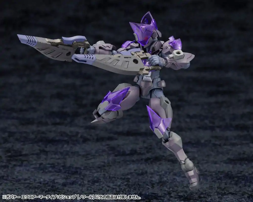 Hexa Gear 1/24 Governor Ex Armore Type: Bishop Noir Műanyag modell készlet 9 cm termékfotó