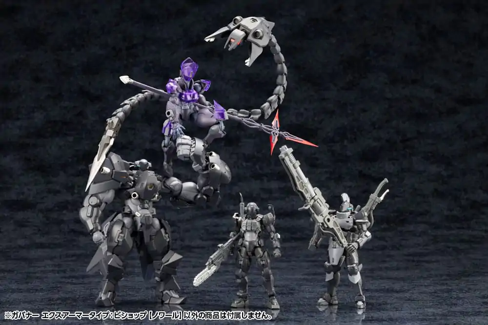 Hexa Gear 1/24 Governor Ex Armore Type: Bishop Noir Műanyag modell készlet 9 cm termékfotó