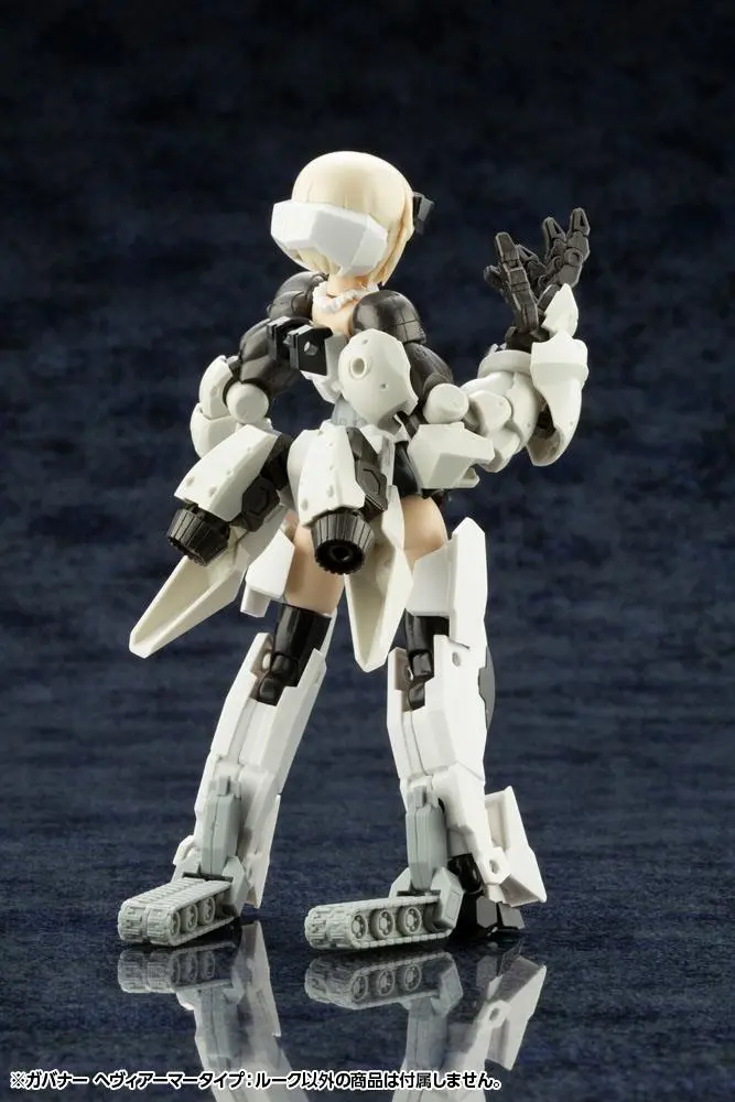 Hexa Gear 1/24 Governor Heavy Armor Type Rook Műanyag modell készlet 10 cm termékfotó