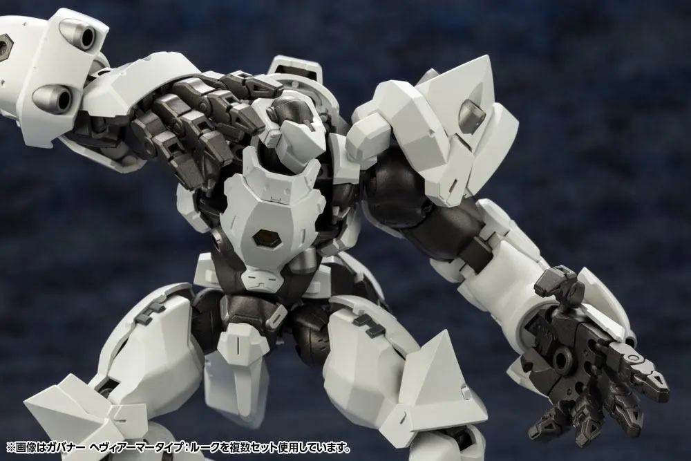 Hexa Gear 1/24 Governor Heavy Armor Type Rook Műanyag modell készlet 10 cm termékfotó