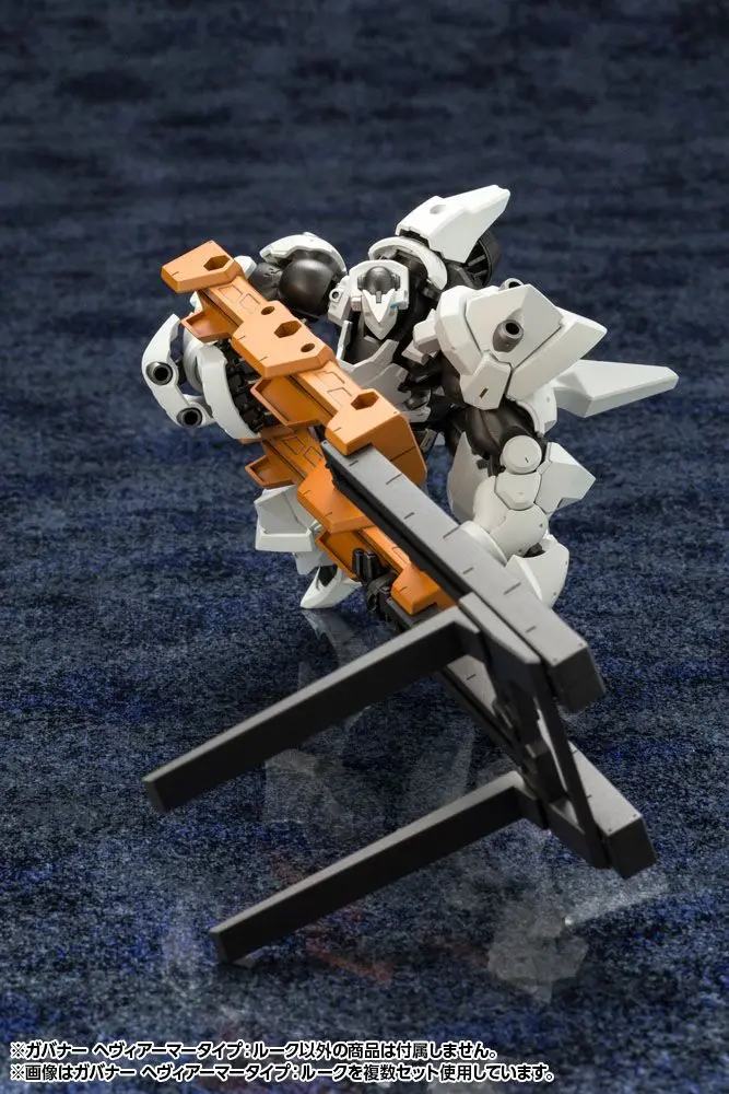 Hexa Gear 1/24 Governor Heavy Armor Type Rook Műanyag modell készlet 10 cm termékfotó