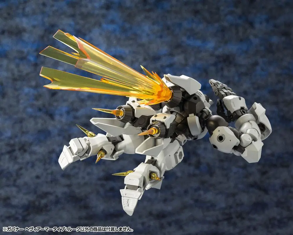 Hexa Gear 1/24 Governor Heavy Armor Type Rook Műanyag modell készlet 10 cm termékfotó